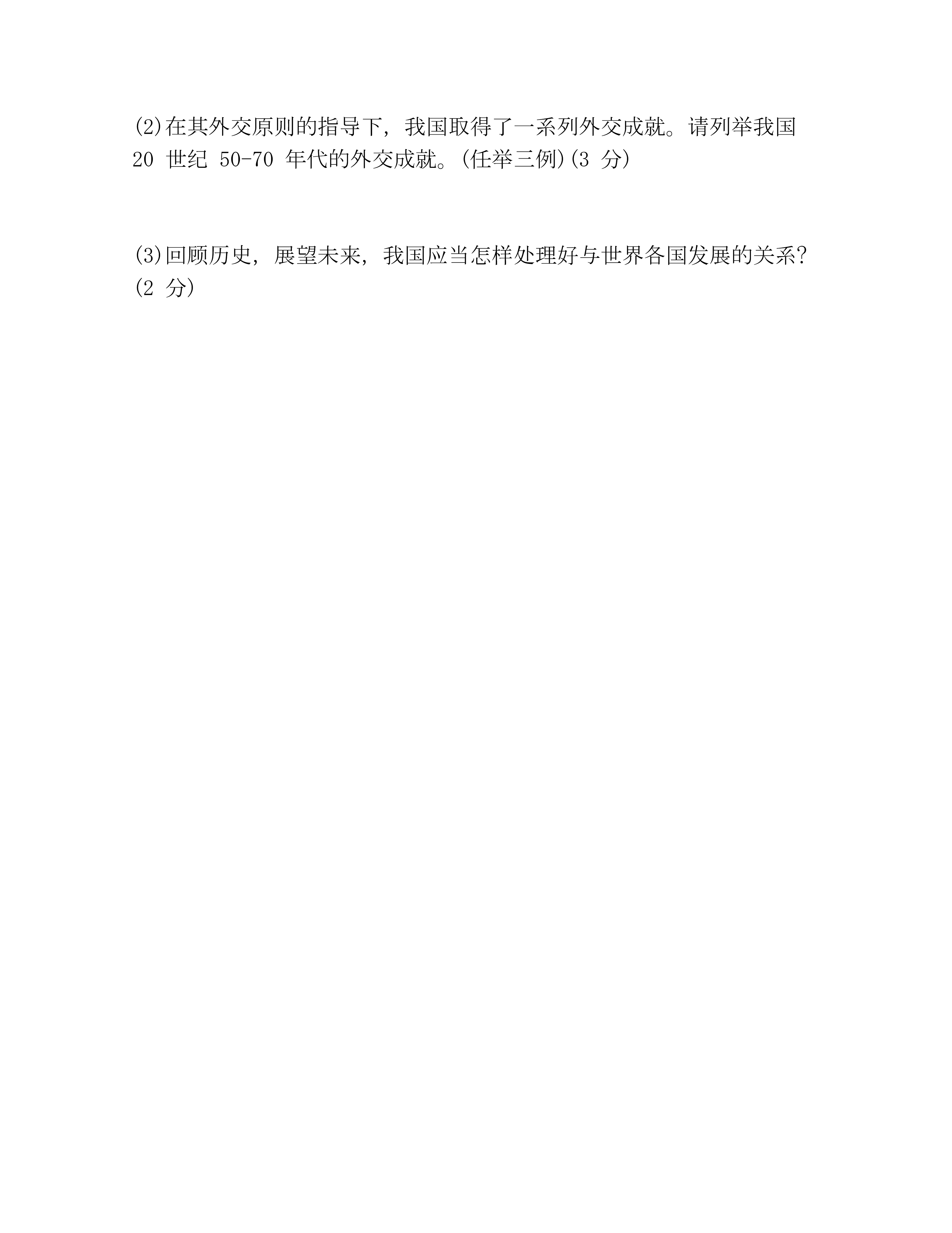 06251711534312.png