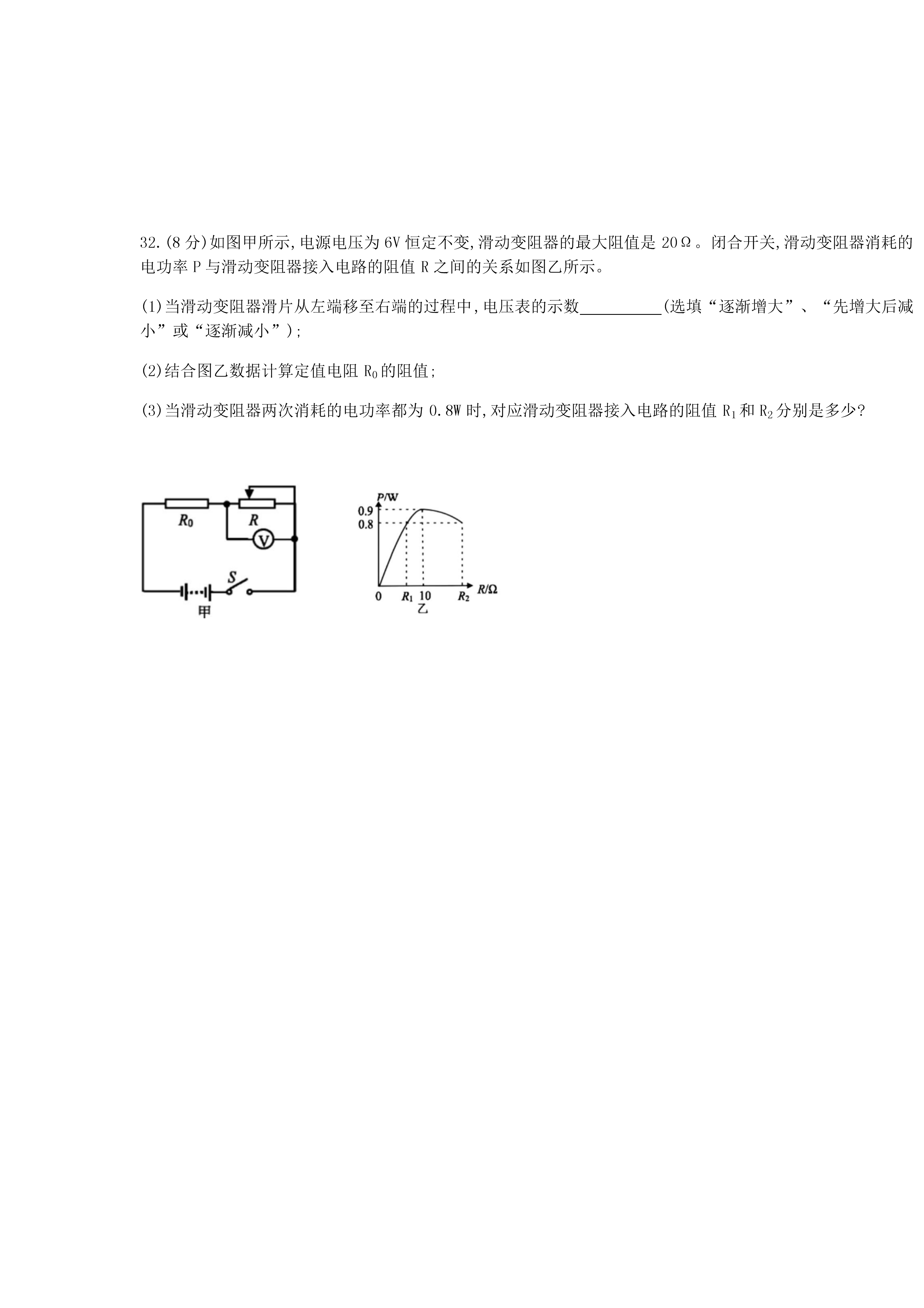 0625171800096.png