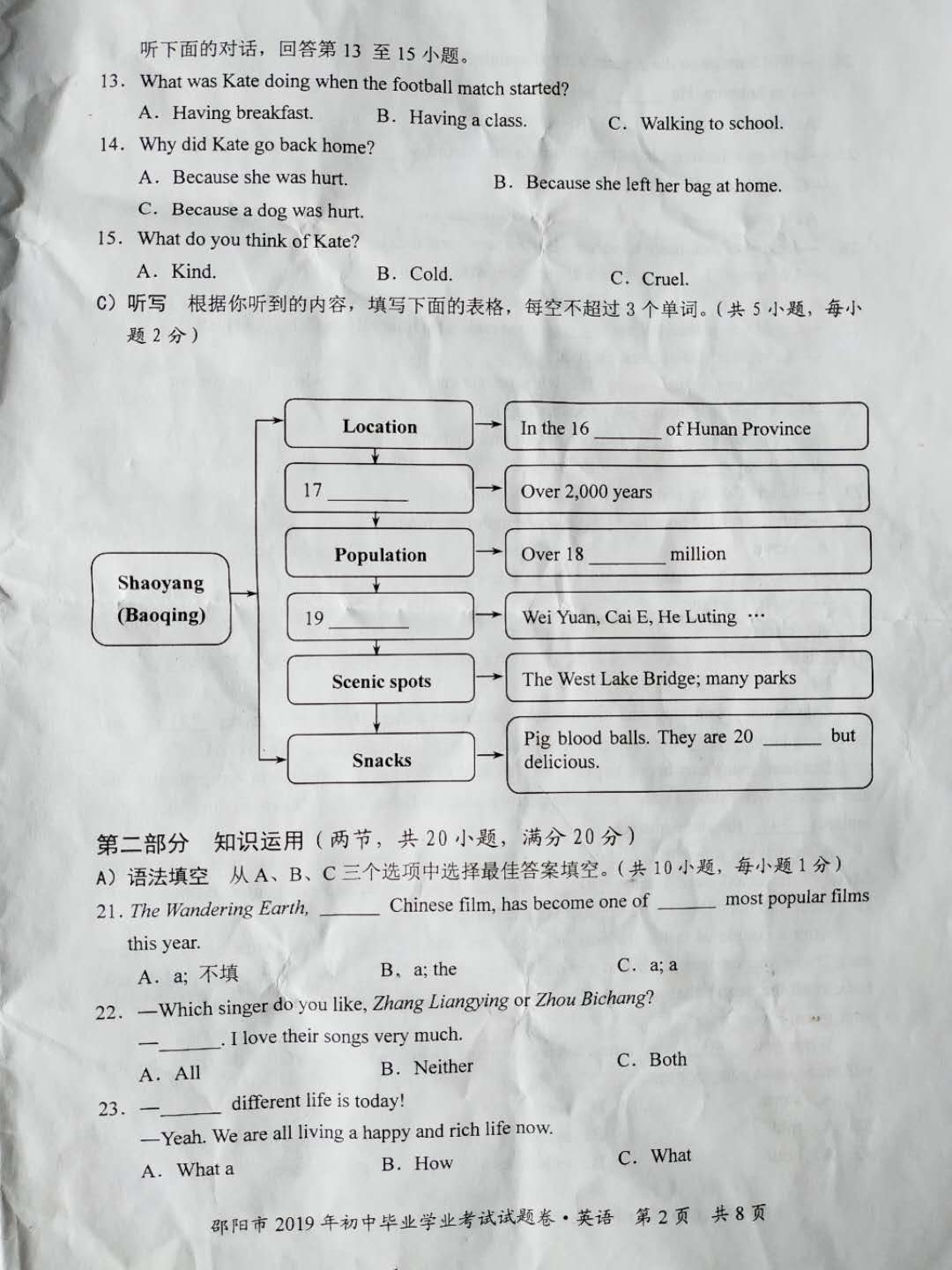 圖片2.jpg