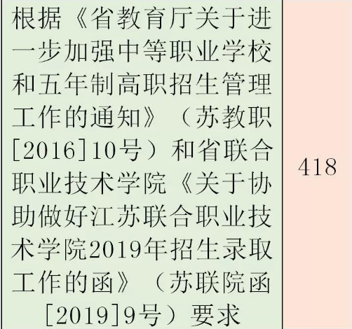 12.png
