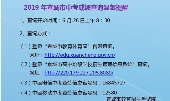 {B6571302-B99A-4C67-9ECF-0295F6101C75}_20190626110026.jpg {B6571302-B99A-4C67-9ECF-0295F6101C75}_20190626110026.jpg