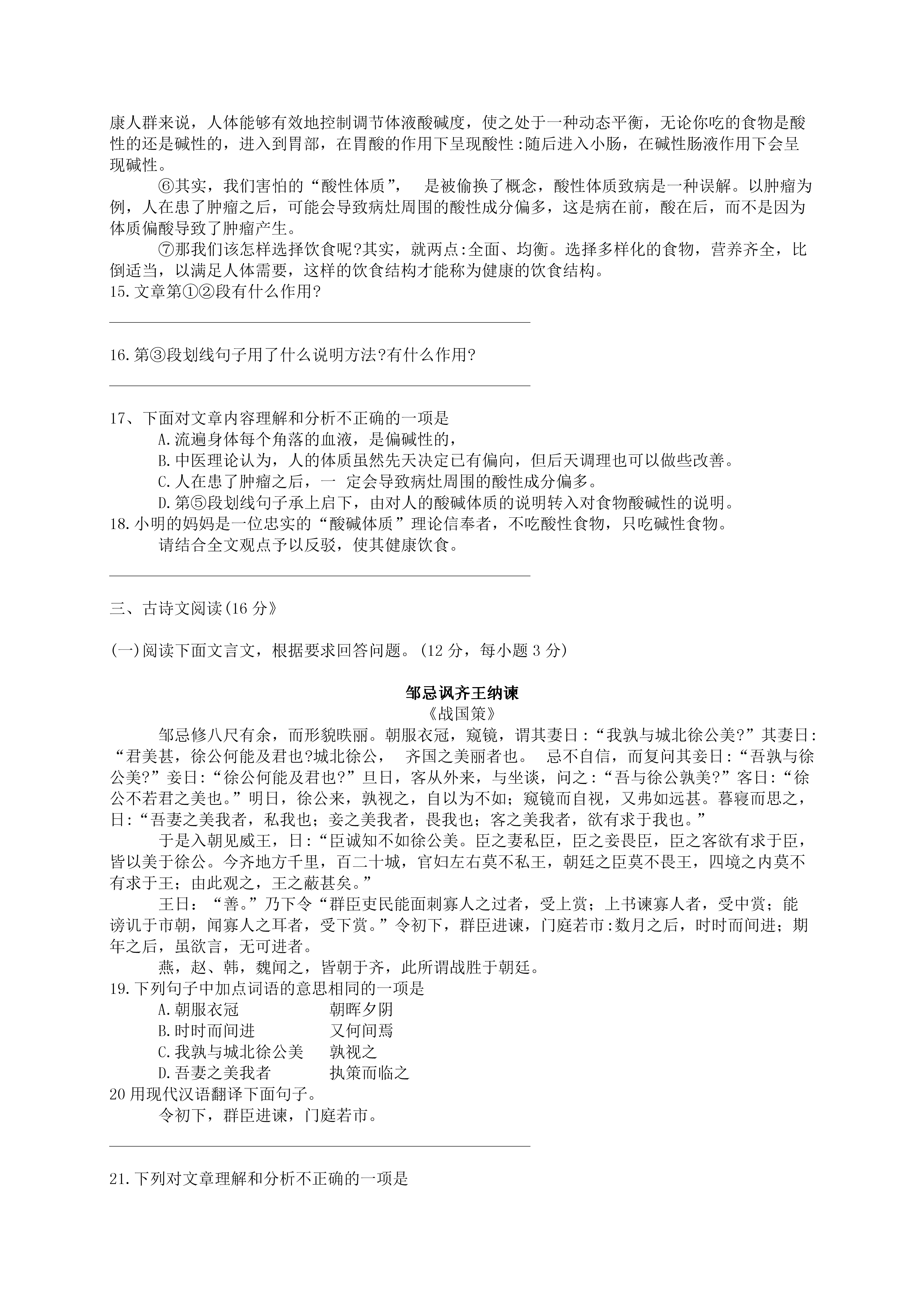 0626113843704.png