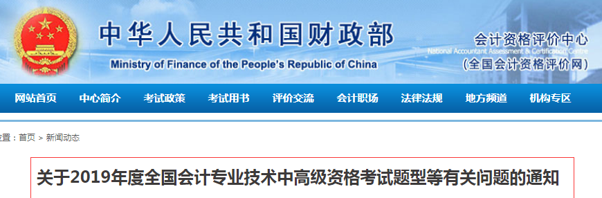 QQ截圖20190626135239.png QQ截圖20190626135239.png