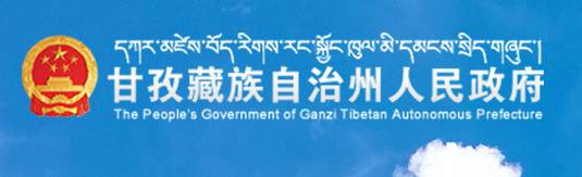 QQ؈D20190626143633.png