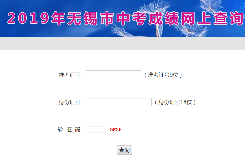 QQ؈D20190626150603.png