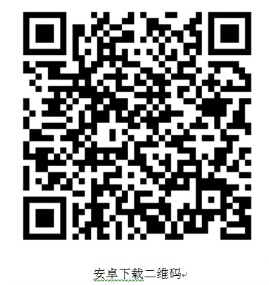 QQ؈D20190626151012.png