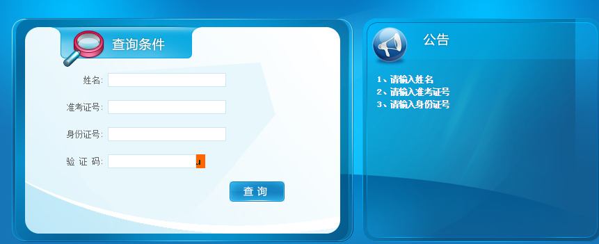 QQ؈D20190627093226.png