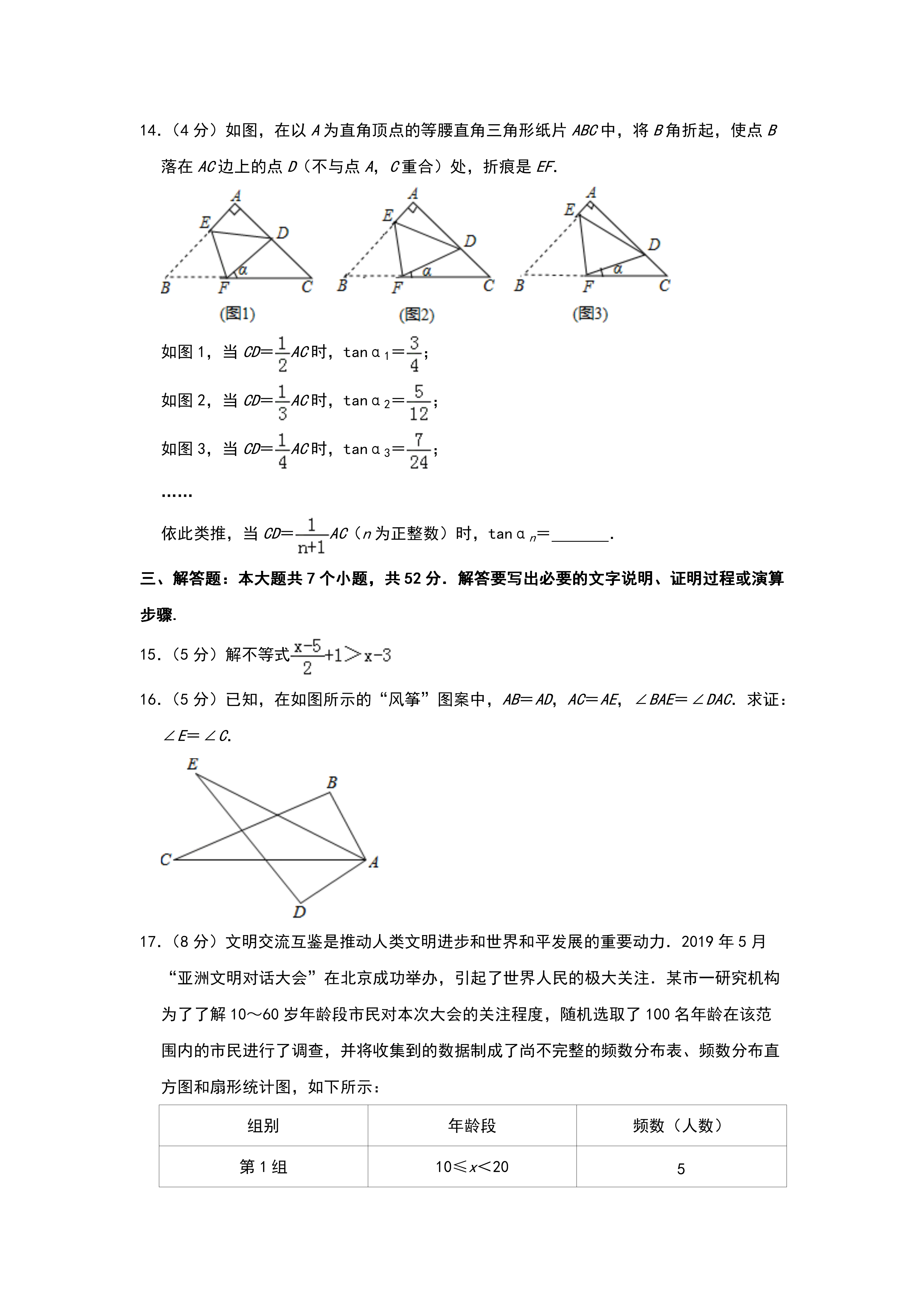 0627095913323.png