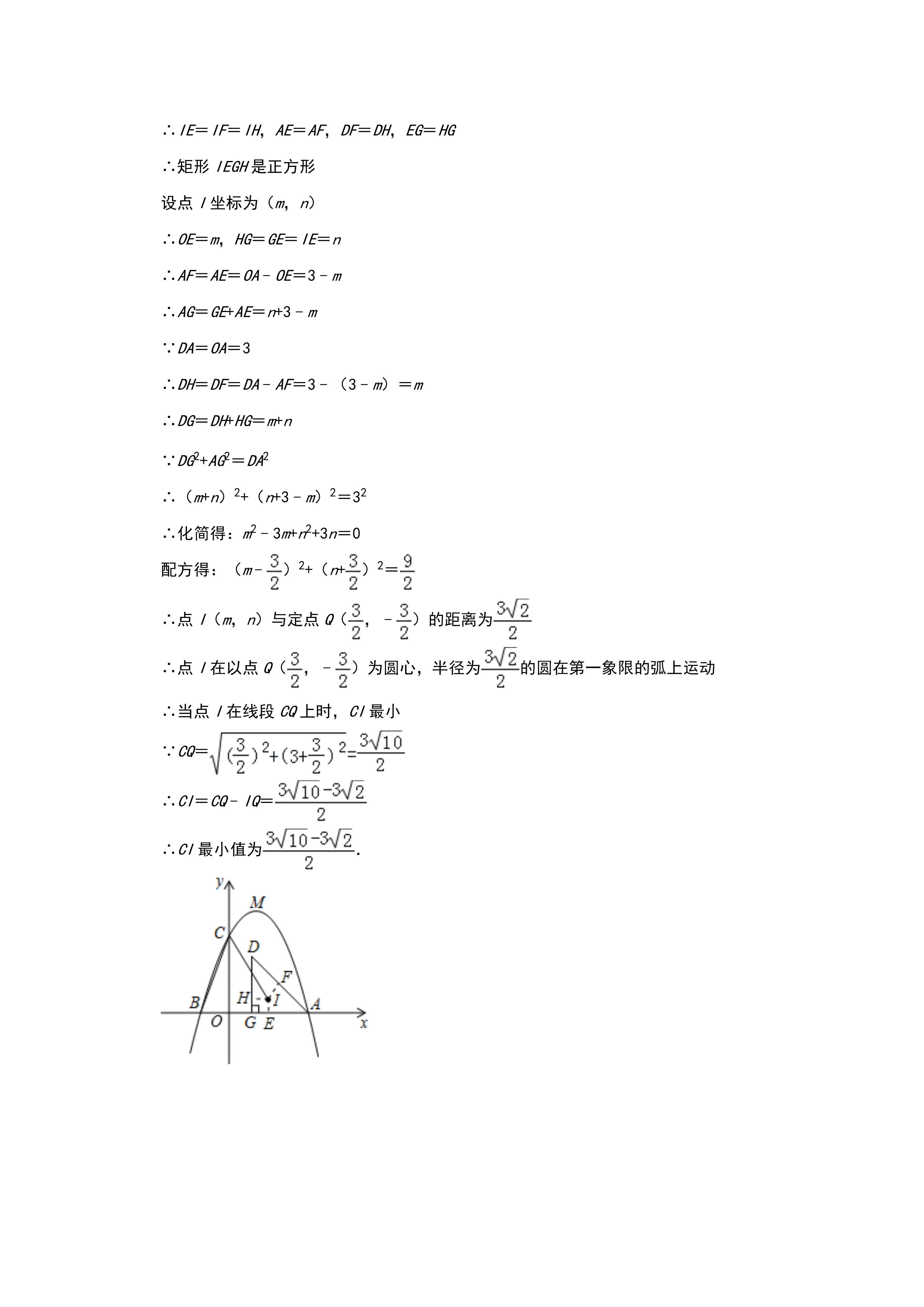 06270959133215.png