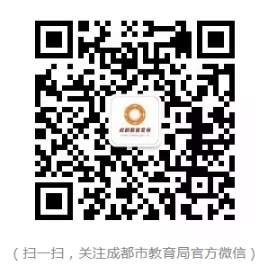QQ؈D20190627094921.png