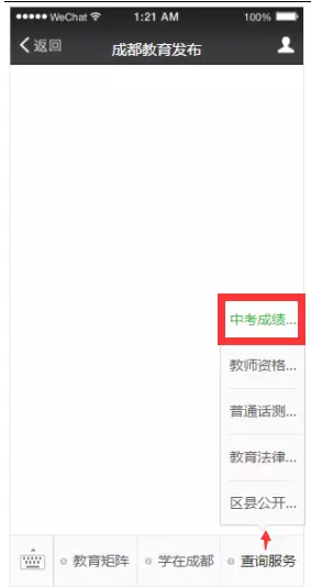QQ؈D20190627094955.png