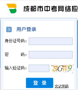 QQ؈D20190627100610.png