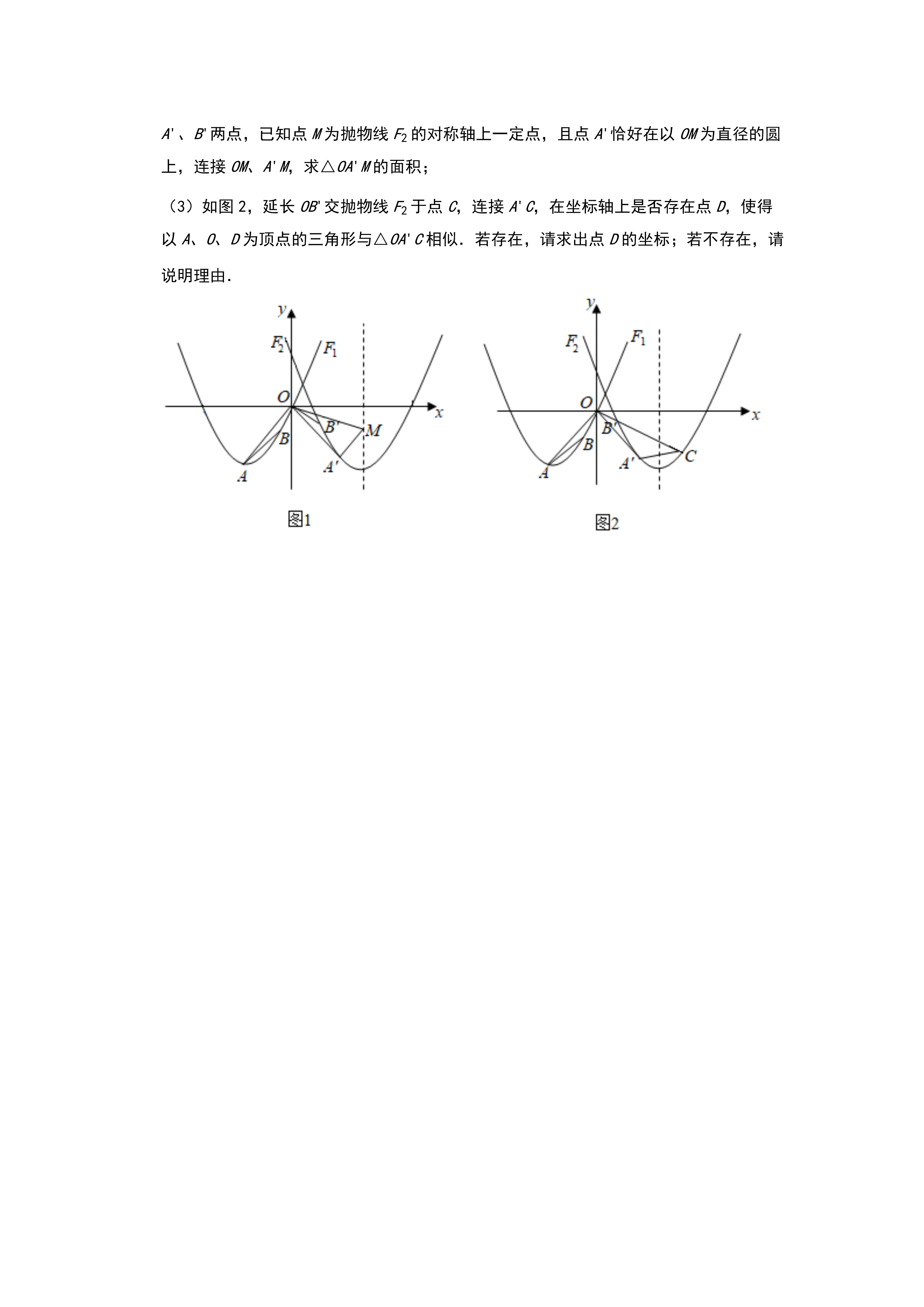 0627100943706.png
