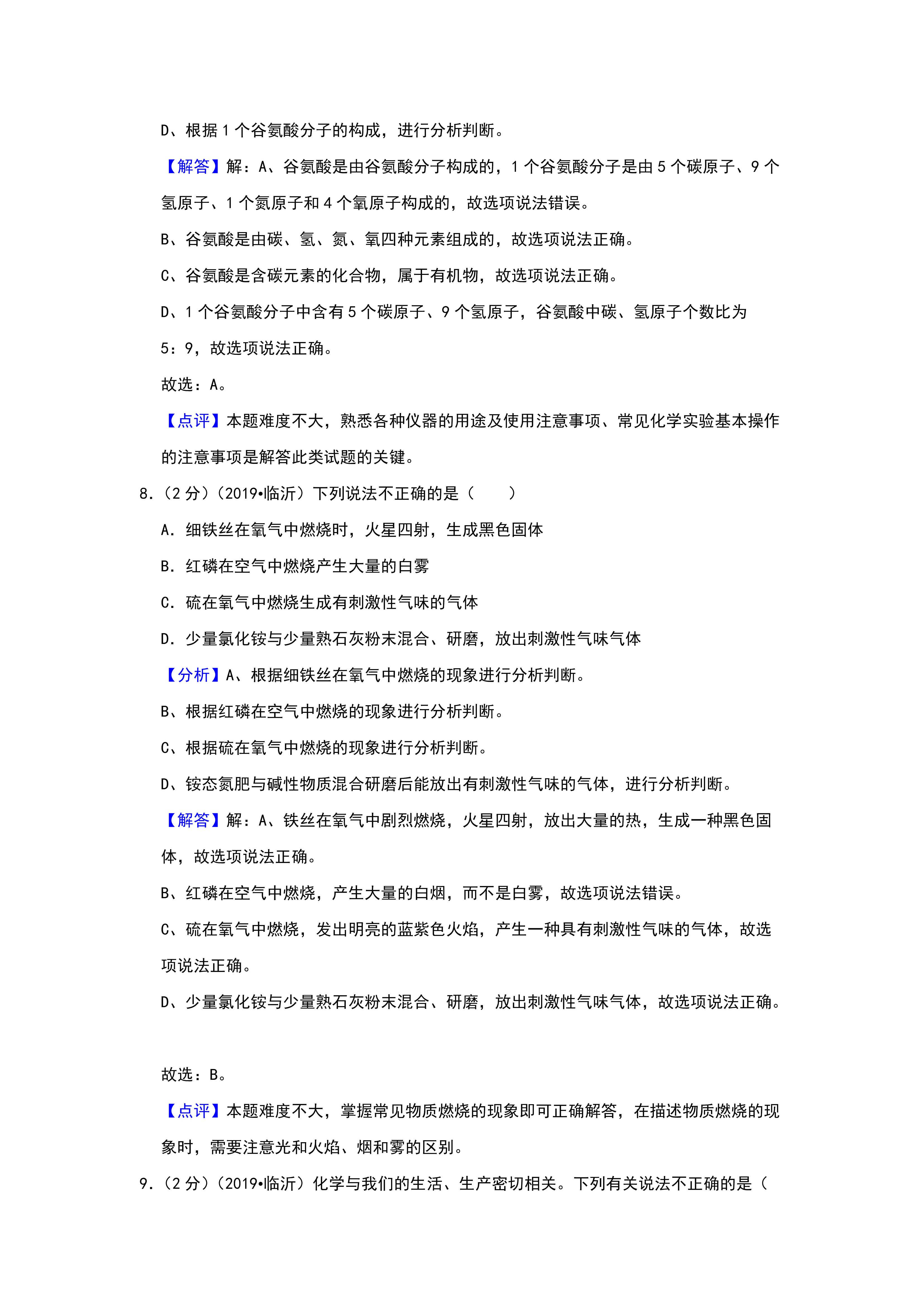 06271325030915.png