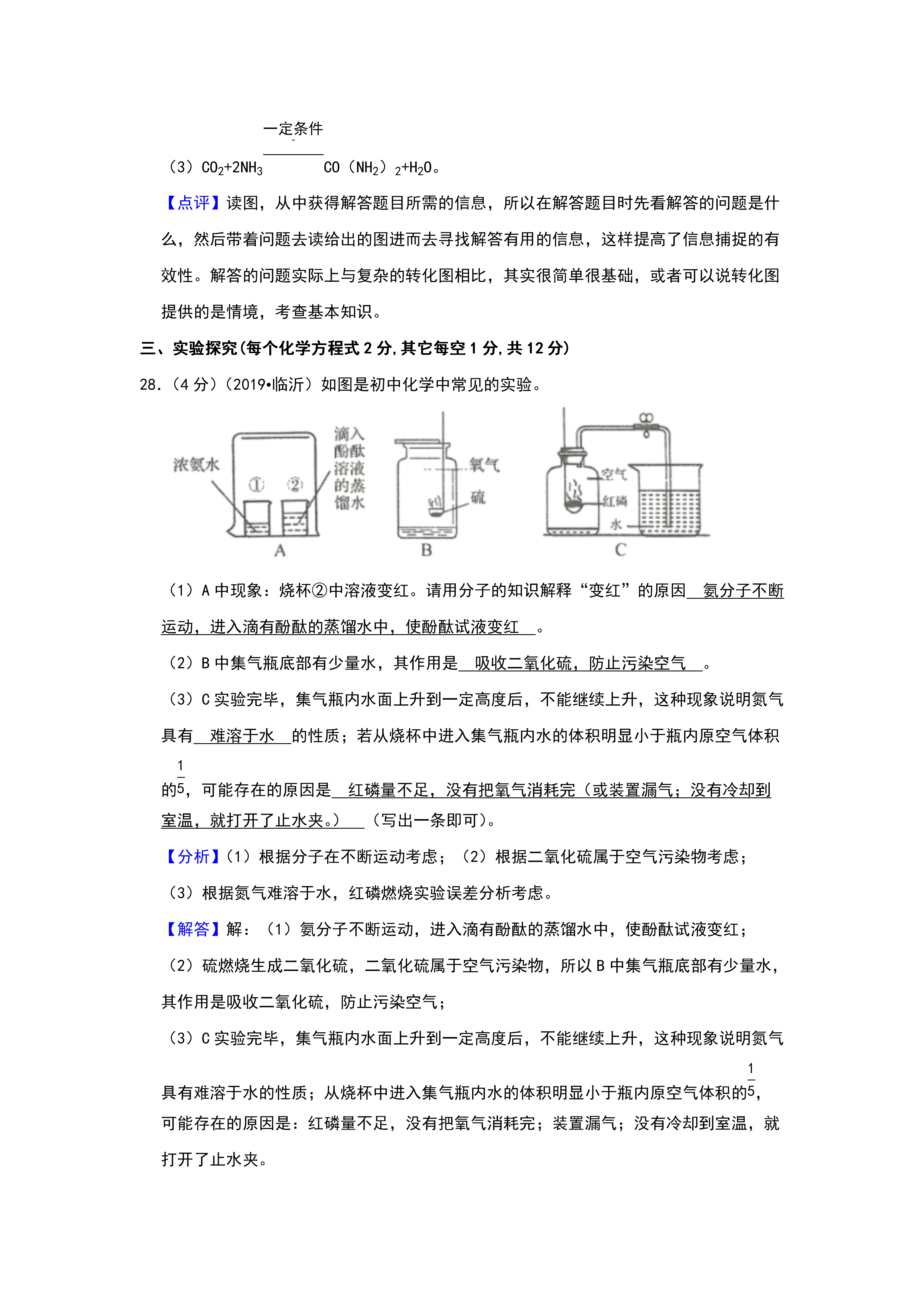 06271325030931.png