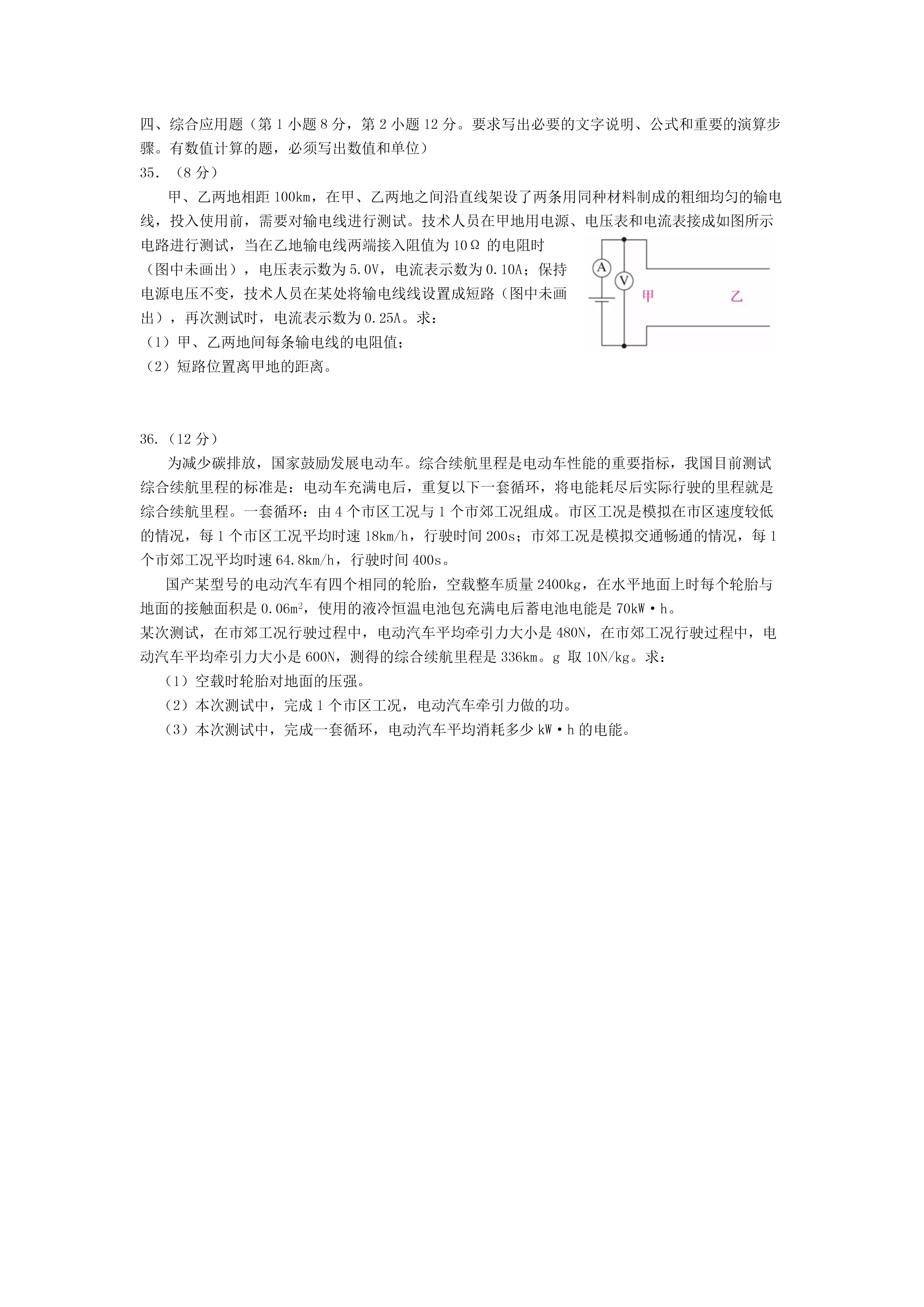 0627165722855.png