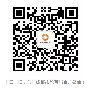 {083DFA01-72D7-4096-9393-109FF785323C}_20190628094322.jpg