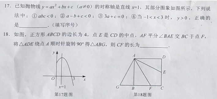 5.png