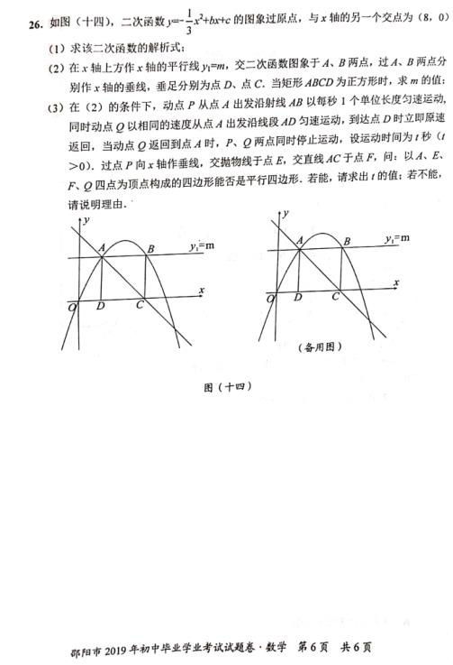 66.jpg