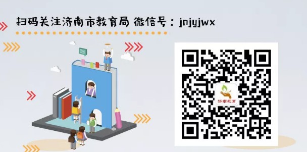 {F856DB6B-CC17-40B8-BB09-5BA0143455EB}_20190628110704.jpg