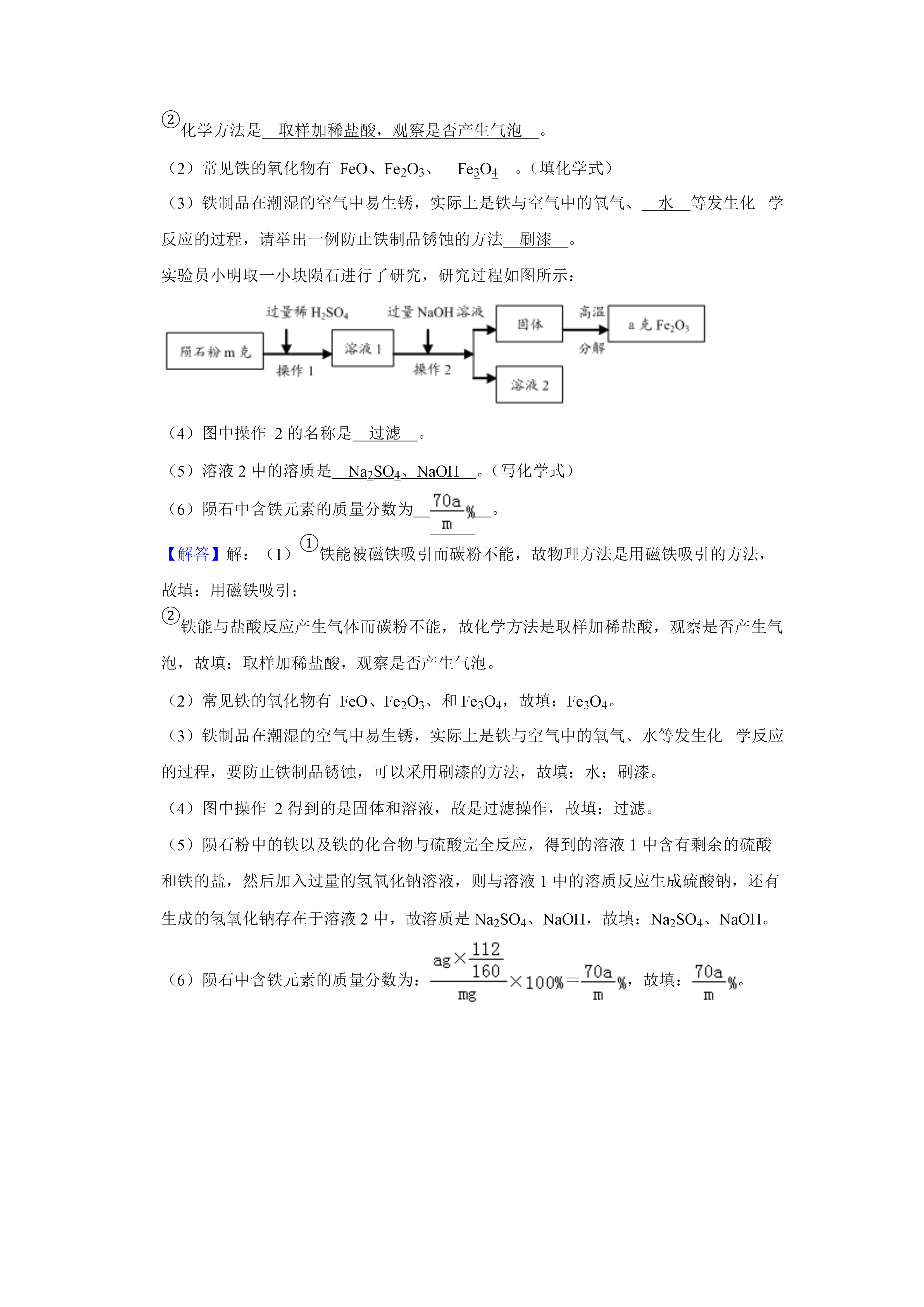 06281735339216.png