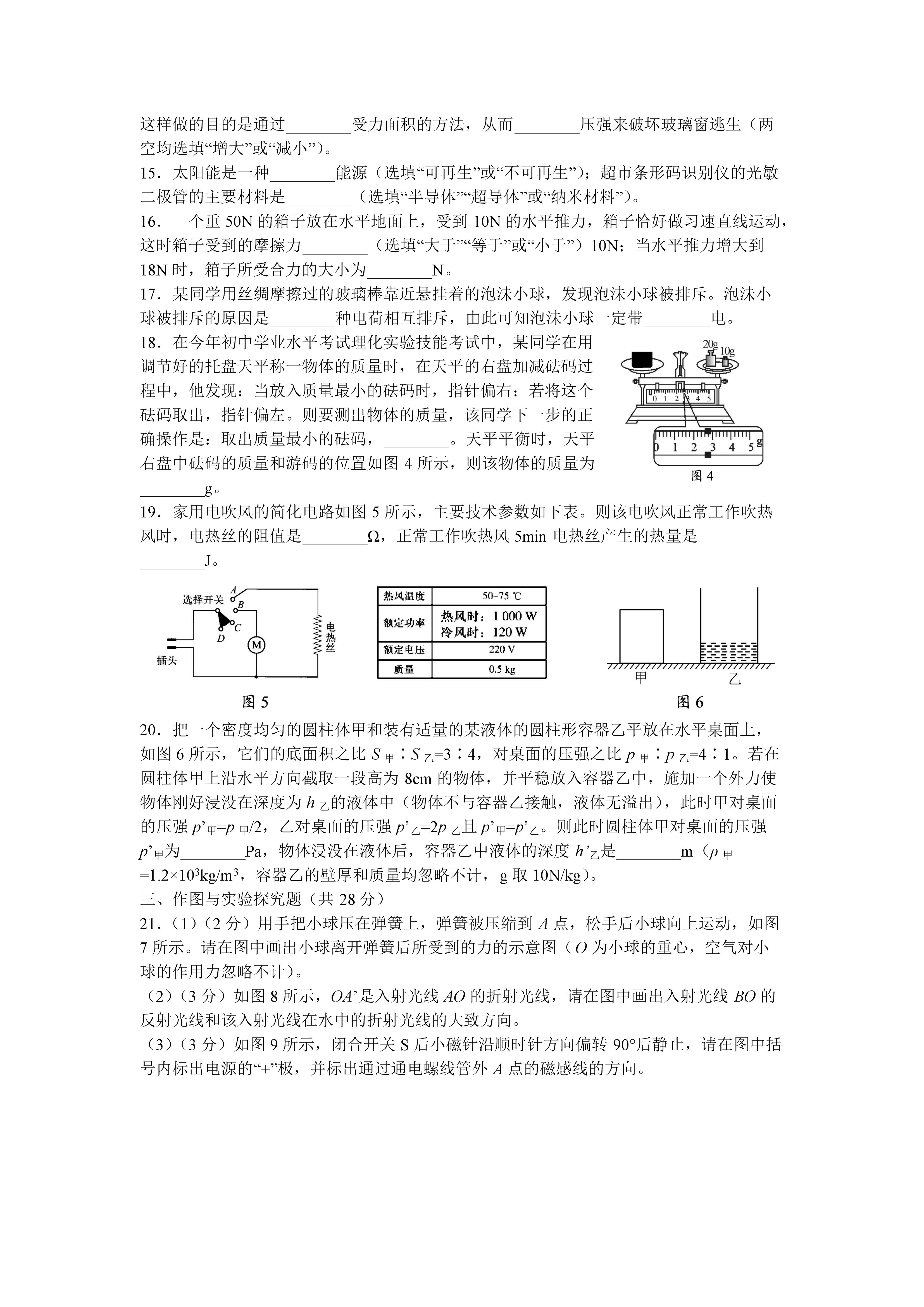 0701100130073.png