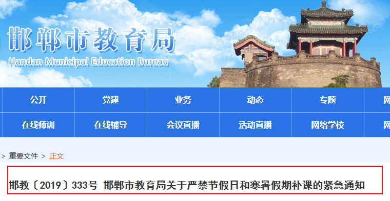QQg[�?0190701103725.png