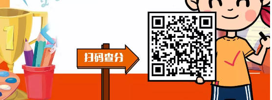 QQ؈D20190701170852.png
