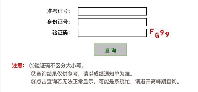 QQ؈D20190701173238.png