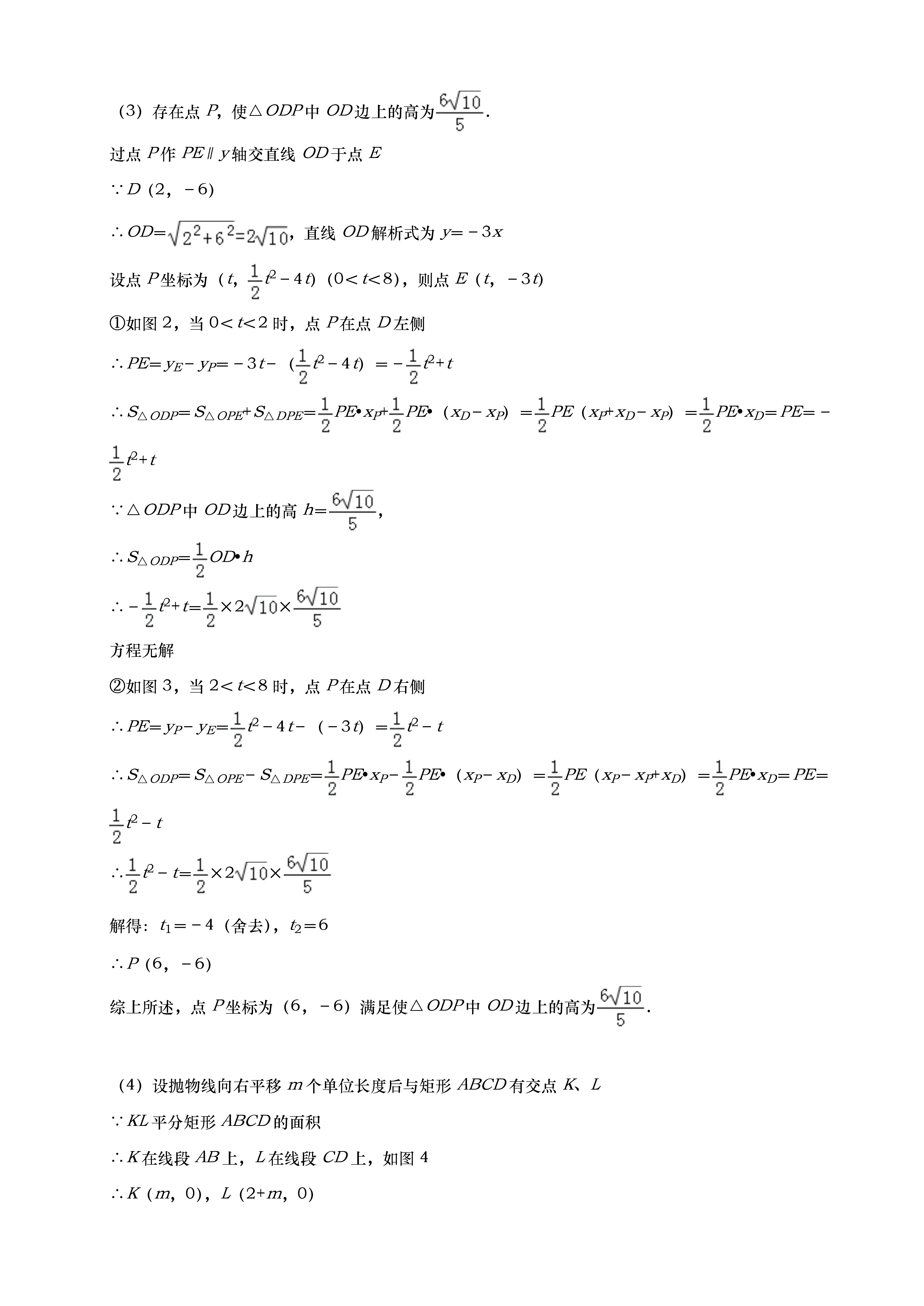 07020951087514.png