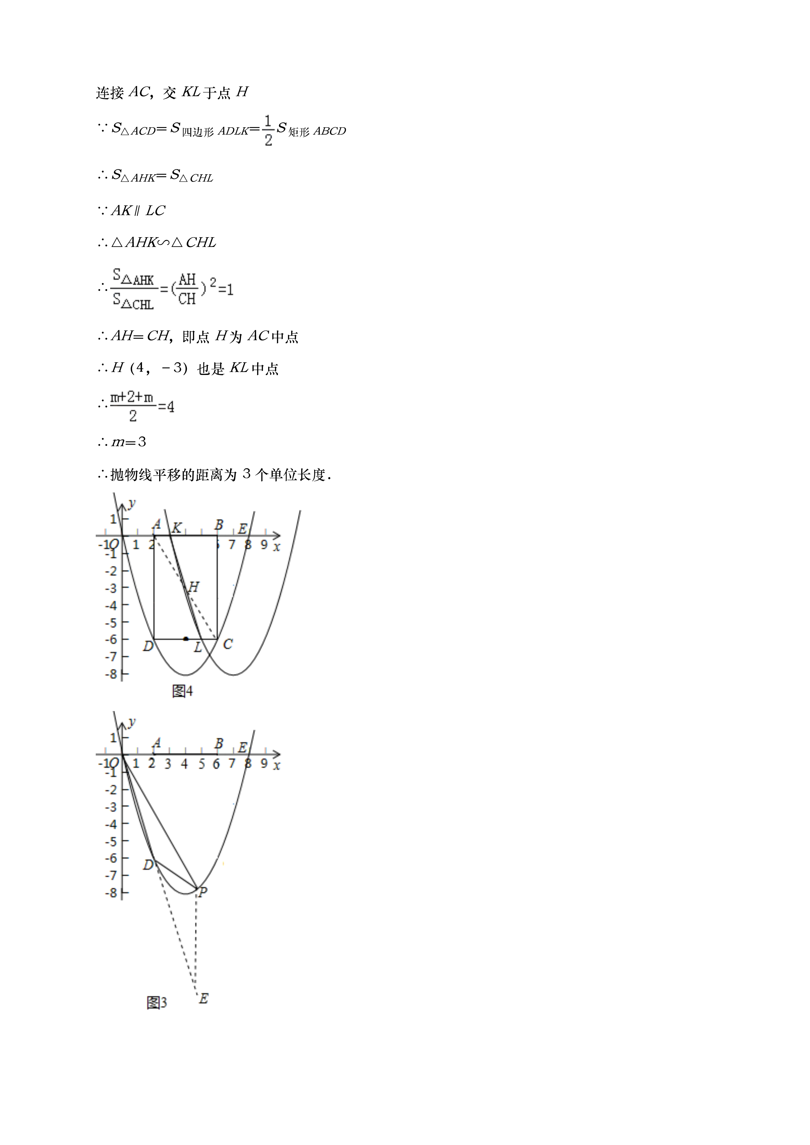 07020951087515.png