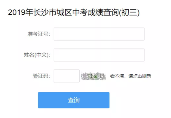 QQ截圖20190702134016.png QQ截圖20190702134016.png