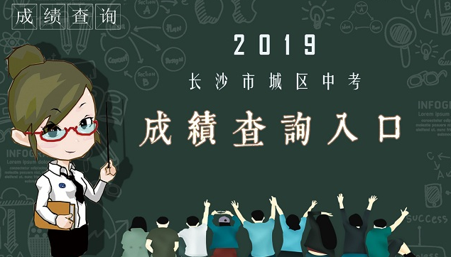 QQ截圖20190702132739.png QQ截圖20190702132739.png