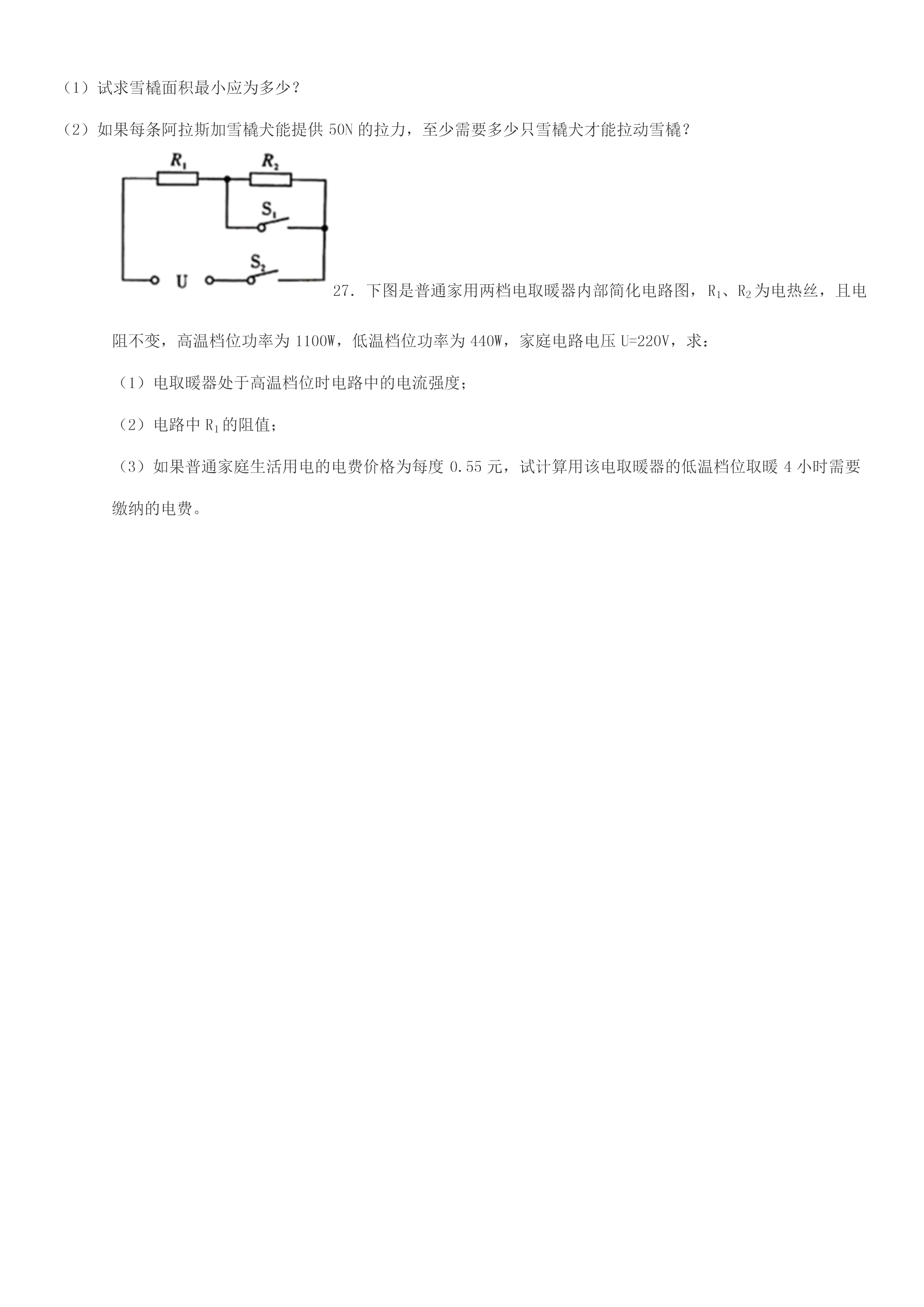 0702172946006.png