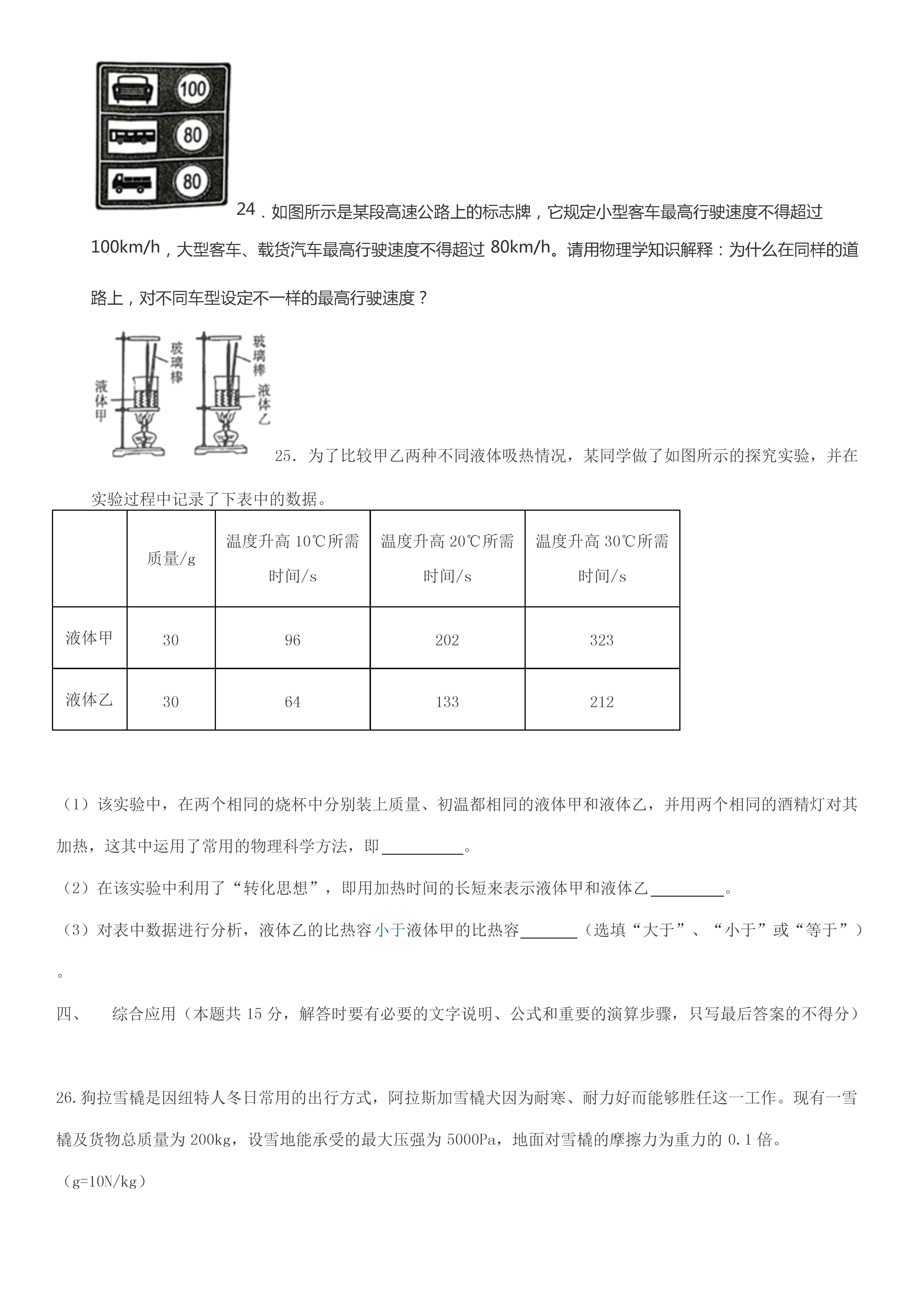 0702172946005.png