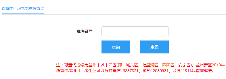 QQ؈D20190703094240.png