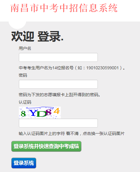QQ؈D20190703095618.png