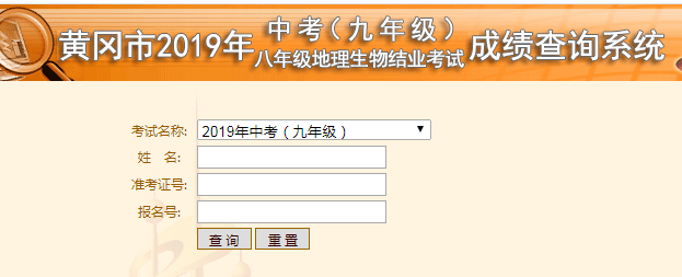 QQ截图20190703100851.png