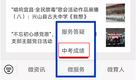{DC6F2B87-C65C-41EF-BCF2-B771125B2ECF}_20190703102512.png