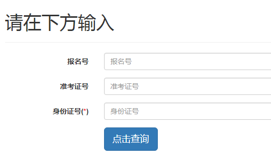 QQ؈D20190703102254.png