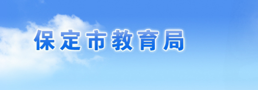 {0BFC94BA-2892-4C69-BD63-CC1E5E022F15}_20190703134706.png