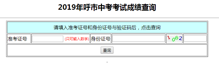 QQ؈D20190703163650.png