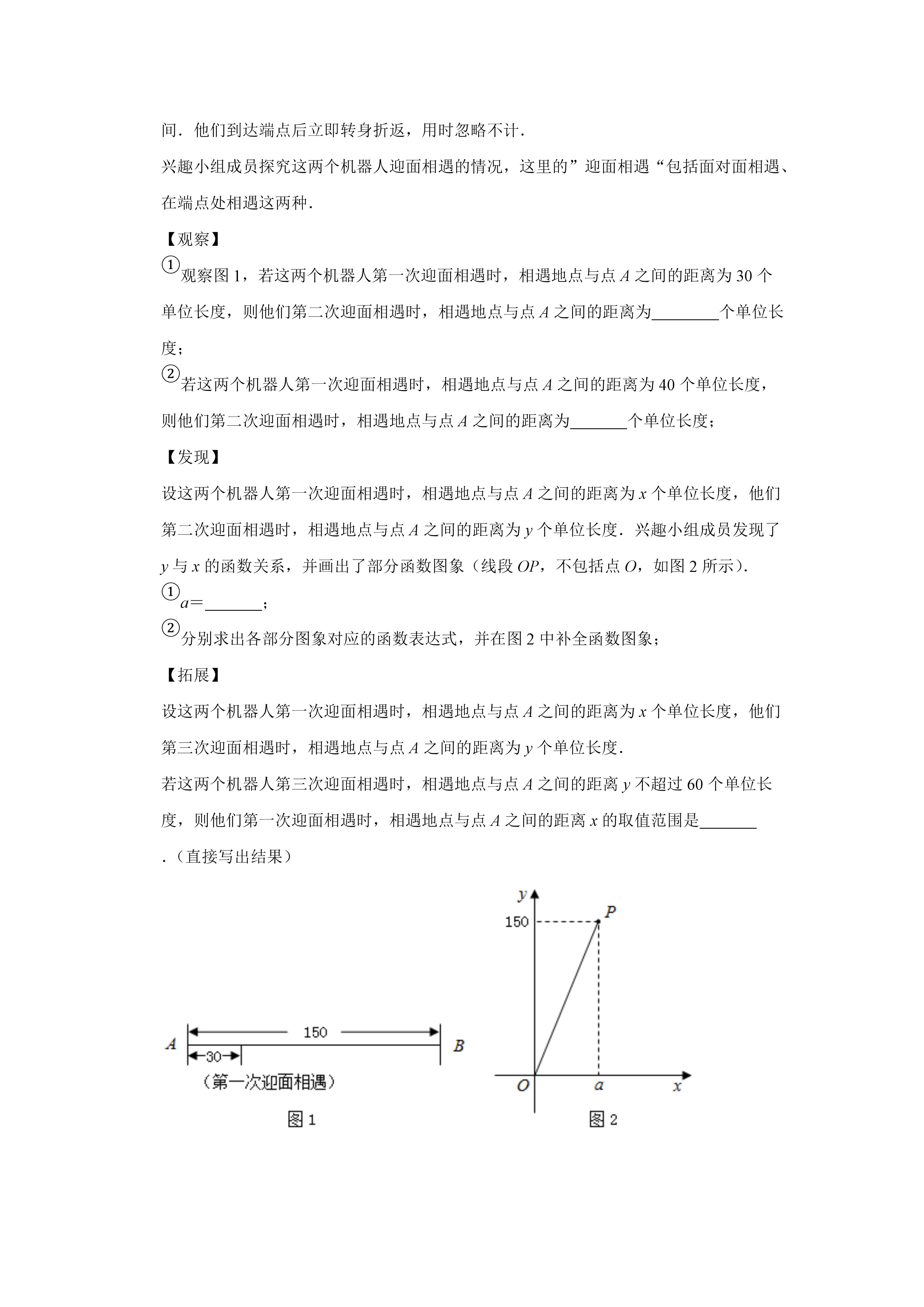 0703165833848.png