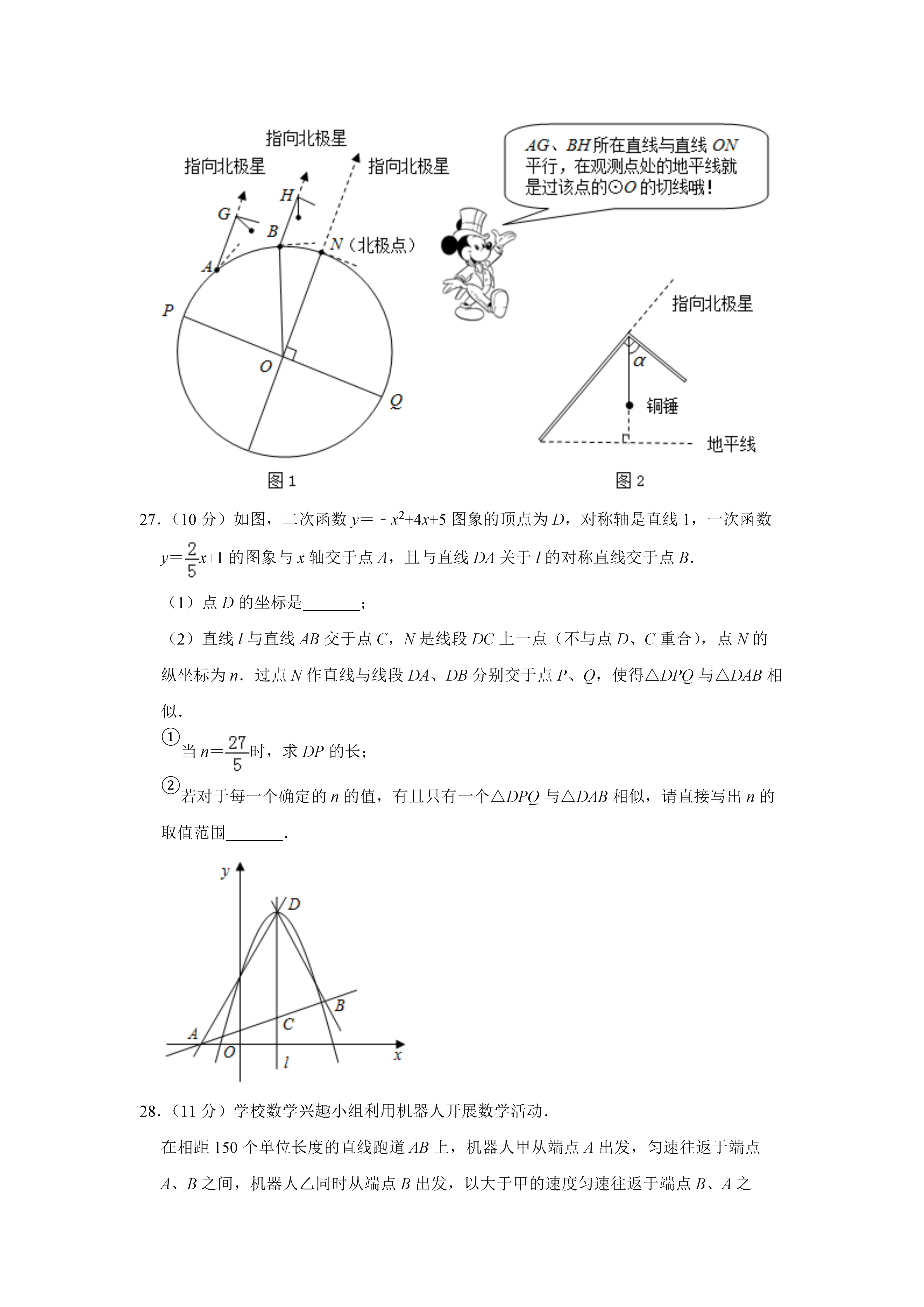 0703165833847.png