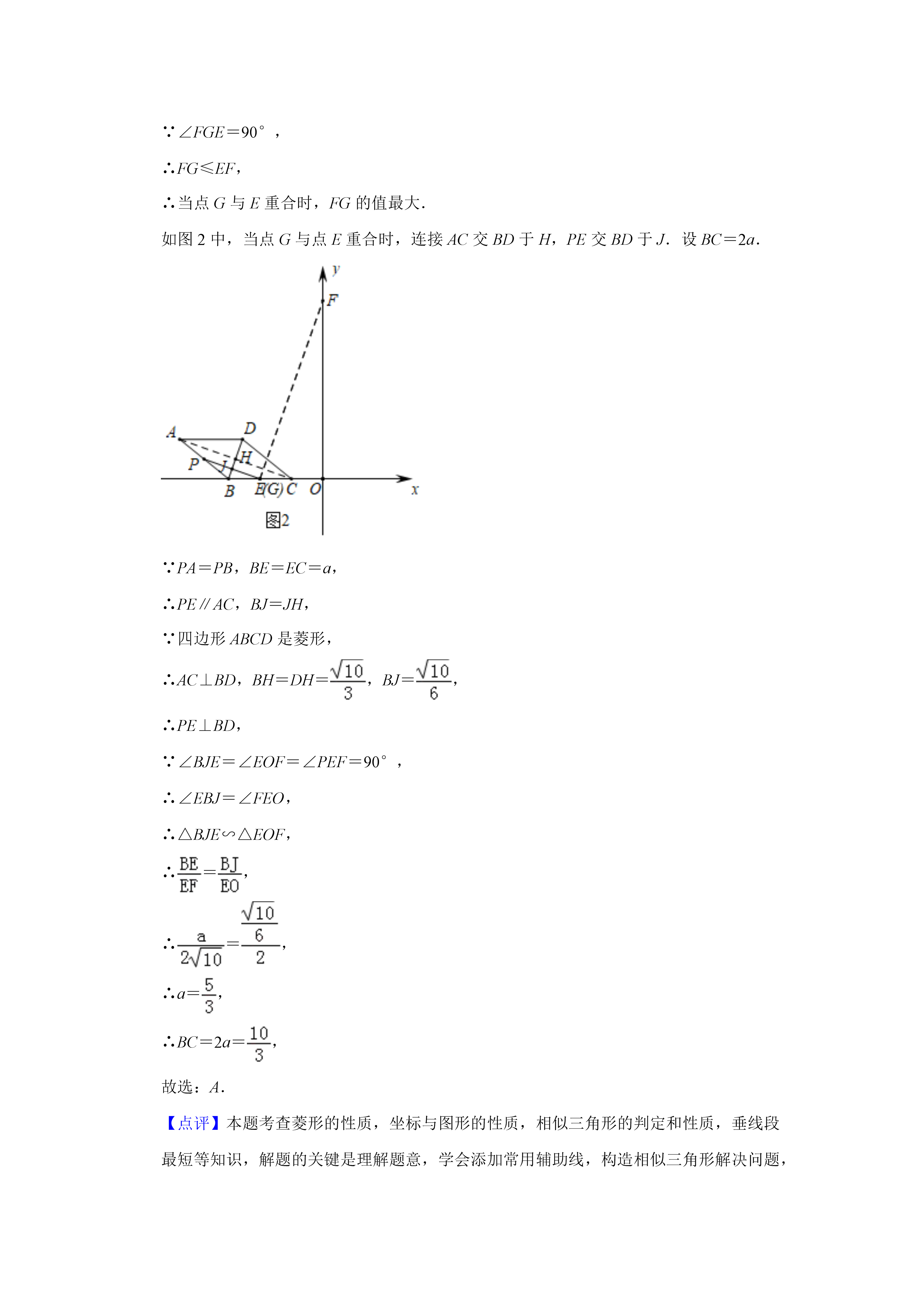 07031658338417.png