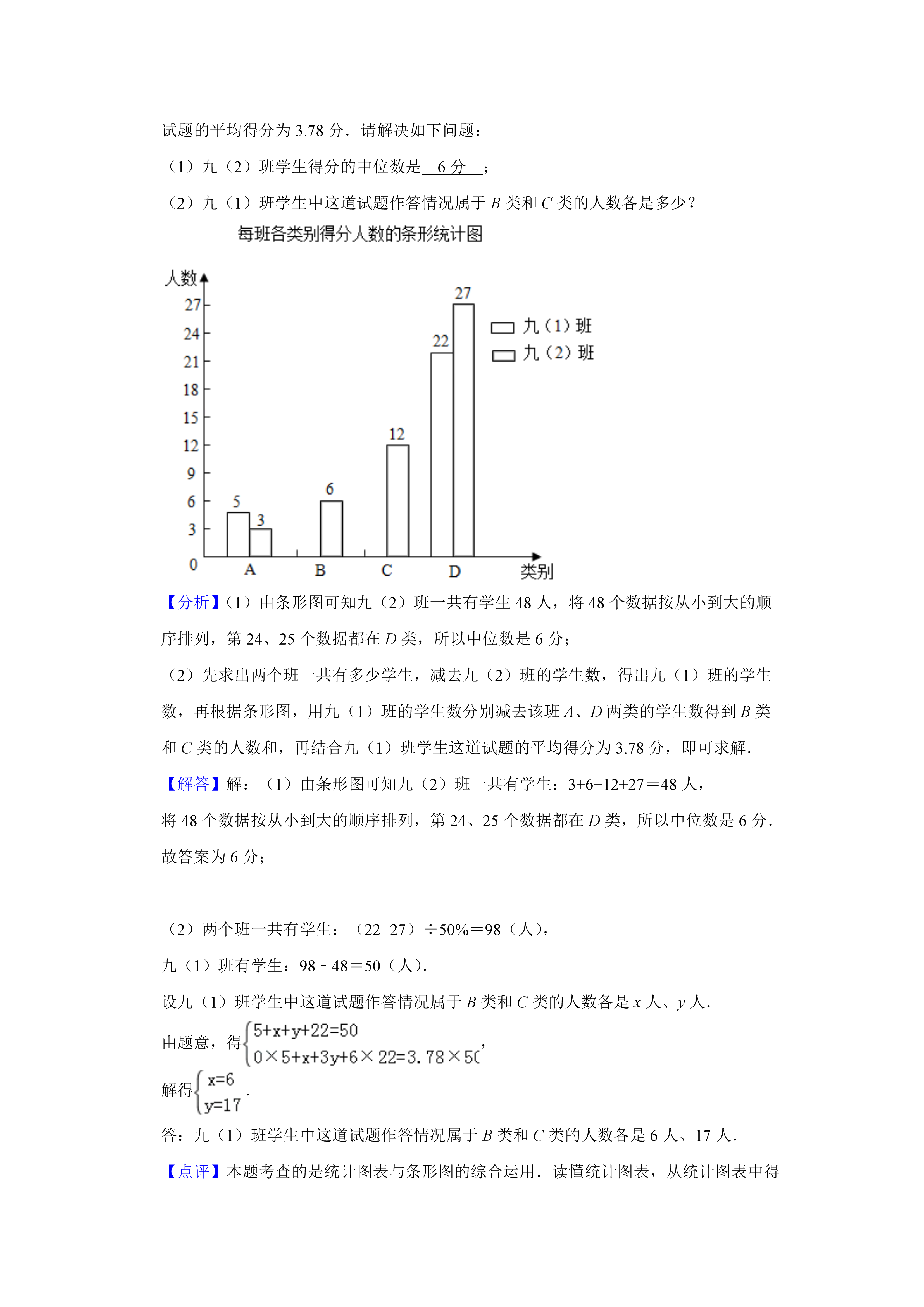 07031658338426.png