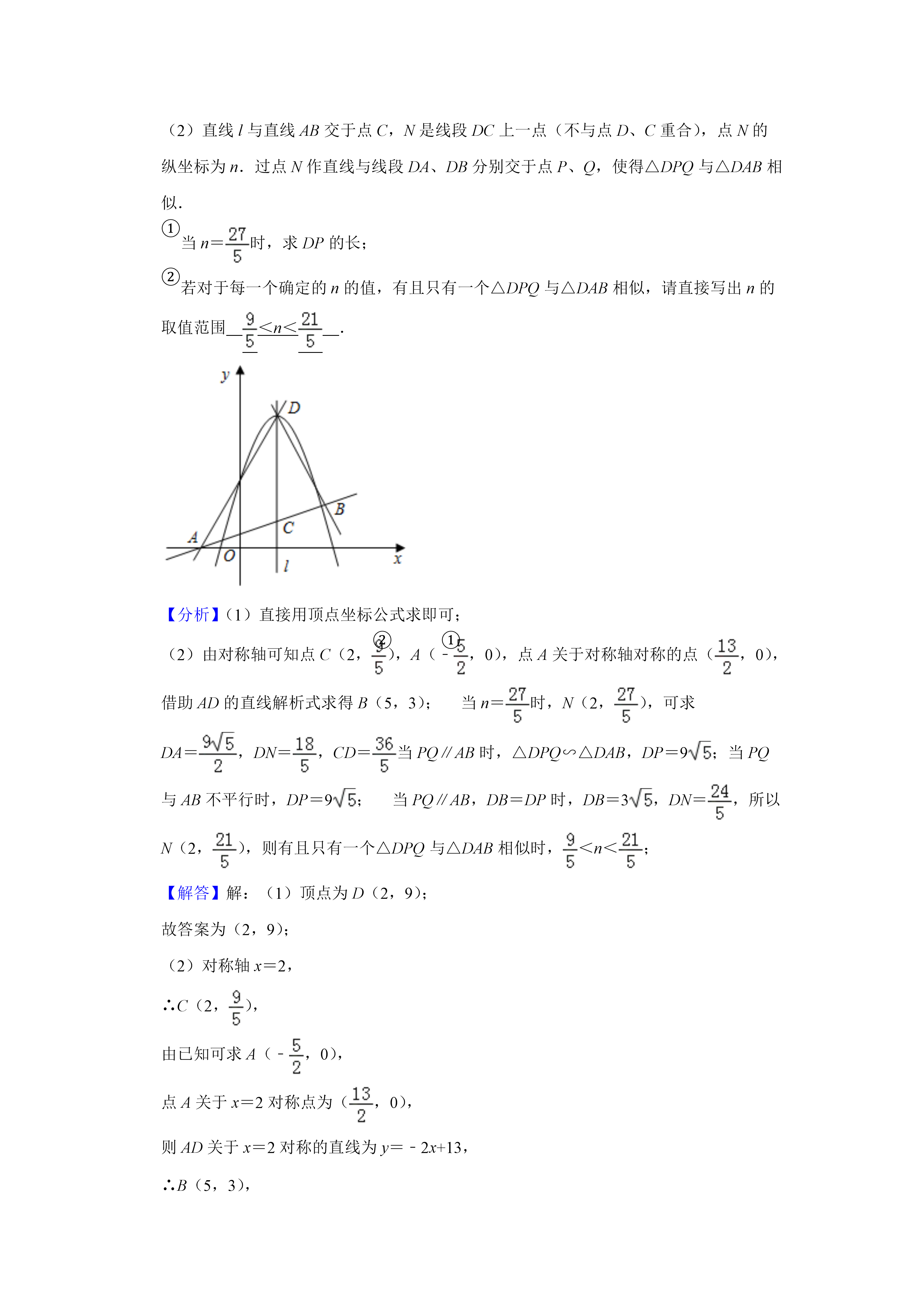 07031658338429.png