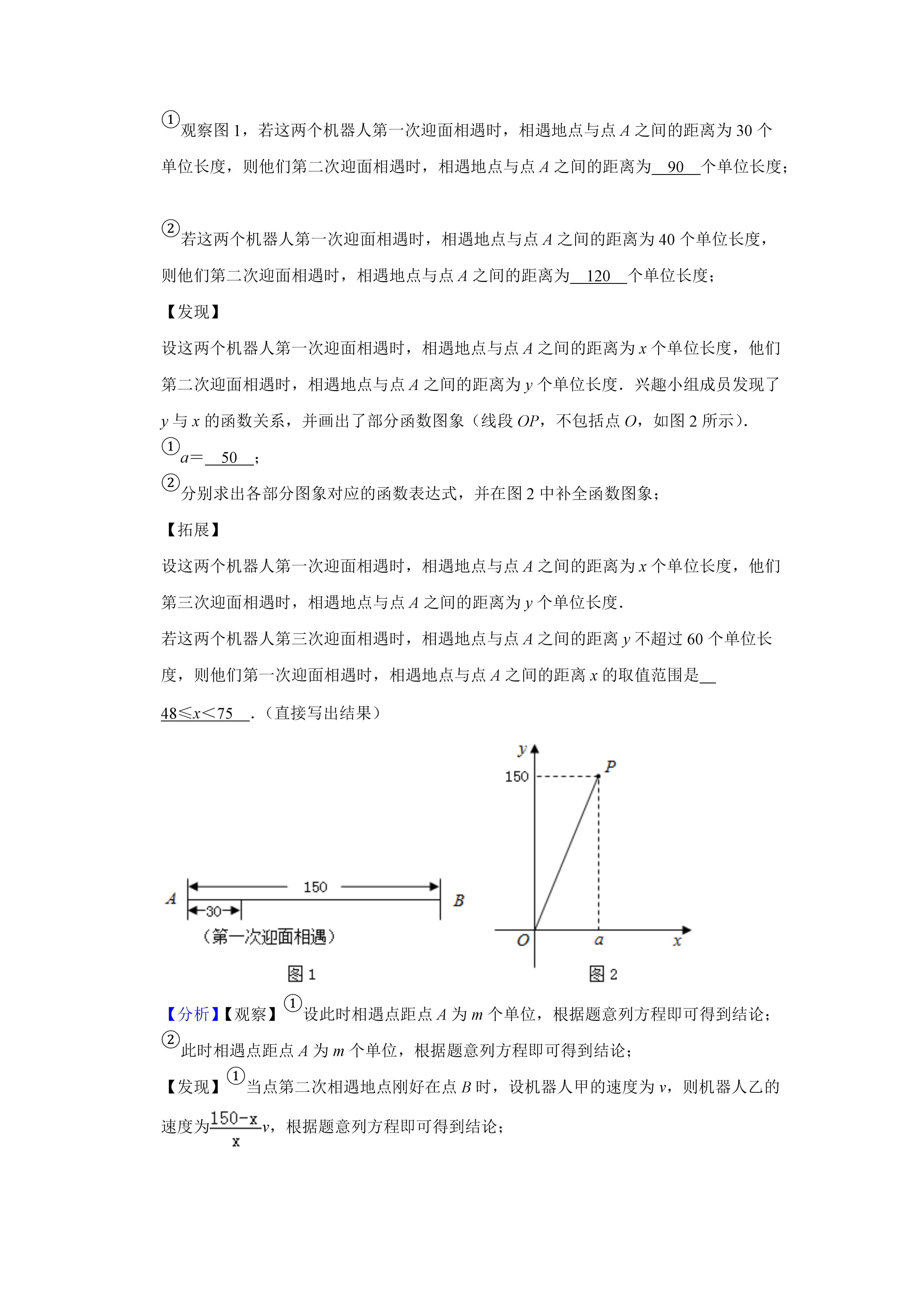 07031658338431.png