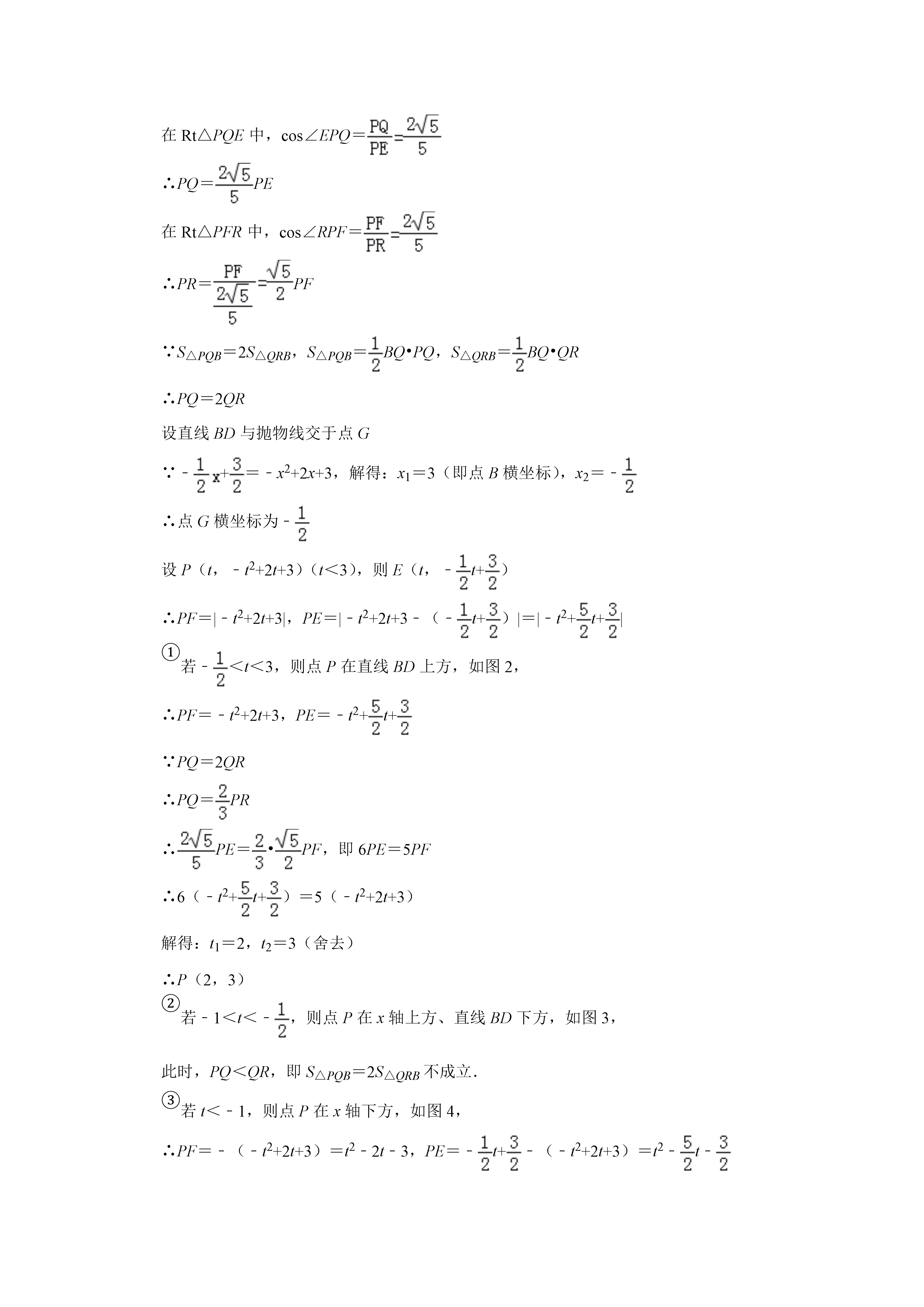 07031707443218.png