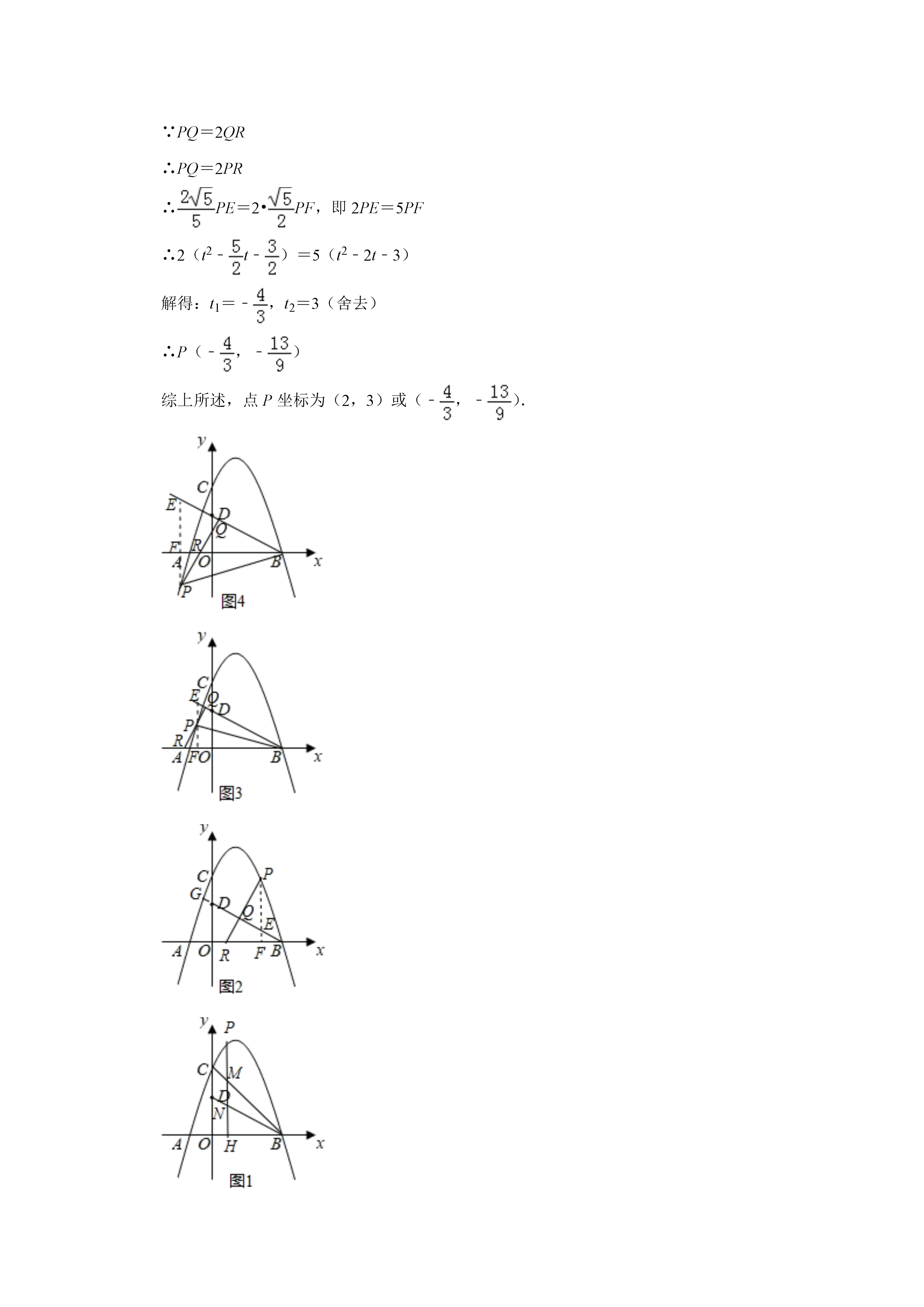 07031707443219.png
